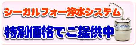 �n�ƍ� �J�Ò� ���f���E�Ҍ�������������Z�[��