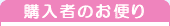 ���i�J�e�S��